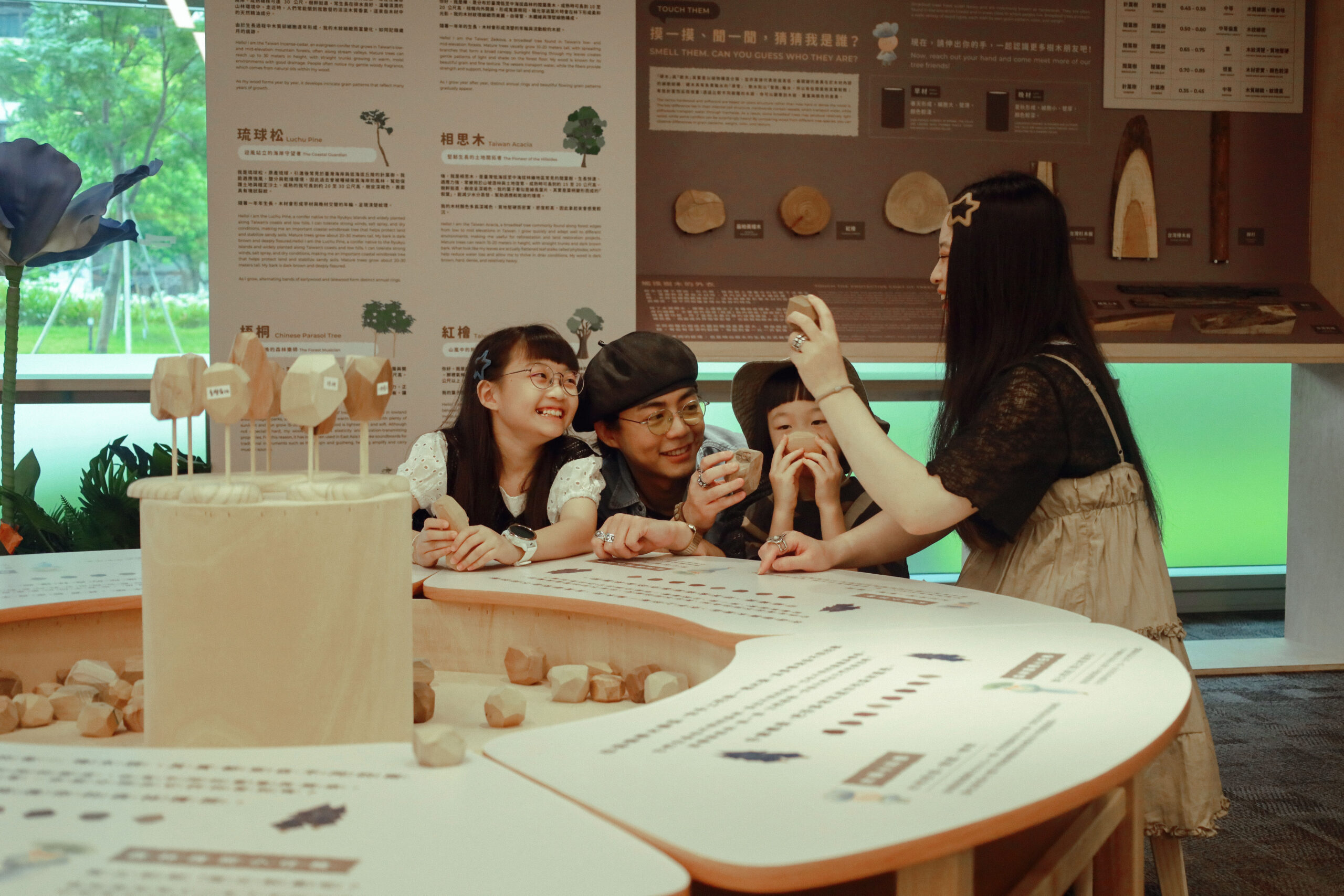桃市圖「五感山徑」親子生態特展暑假登場 打造沉浸式森林體驗 791527 scaled