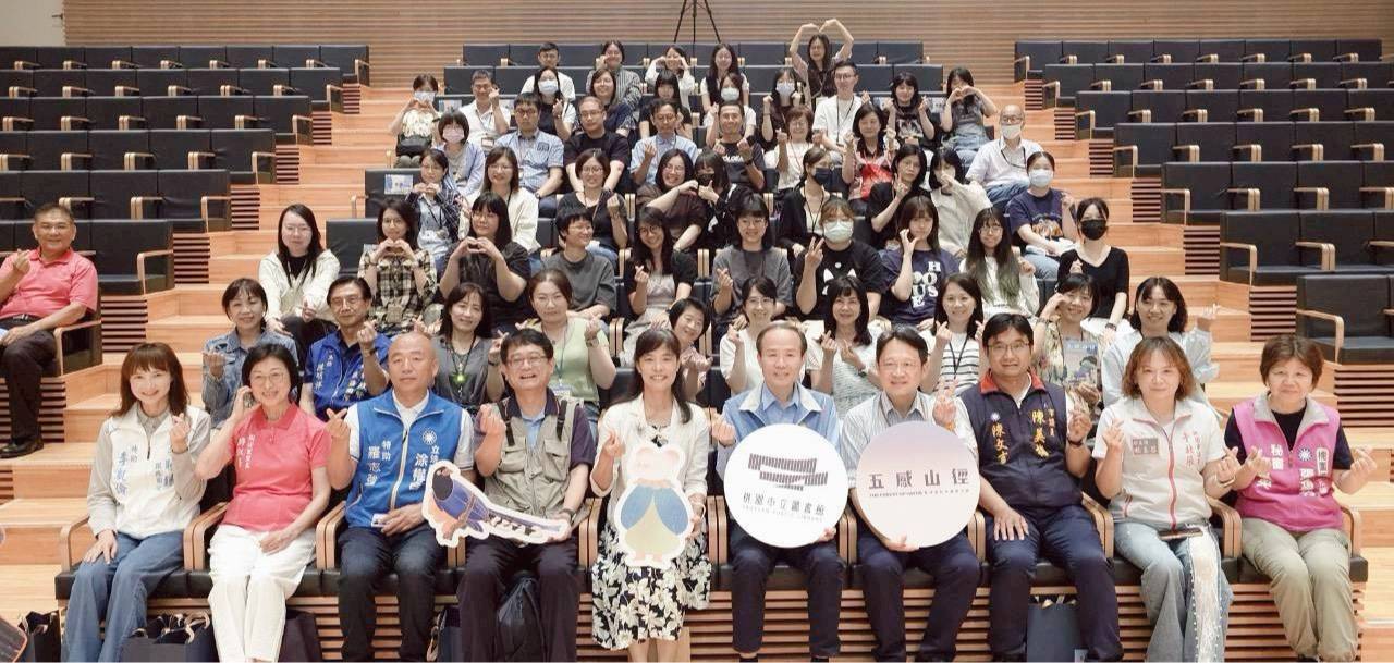 桃市圖「五感山徑」親子生態特展暑假登場 打造沉浸式森林體驗 791530
