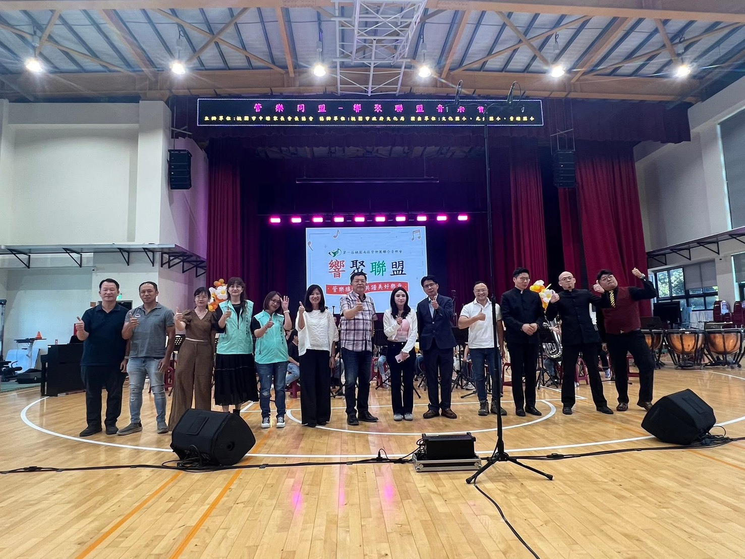 桃園南區管樂團聯合音樂會登場 3校學童精湛演出獲熱烈掌聲 797302 0