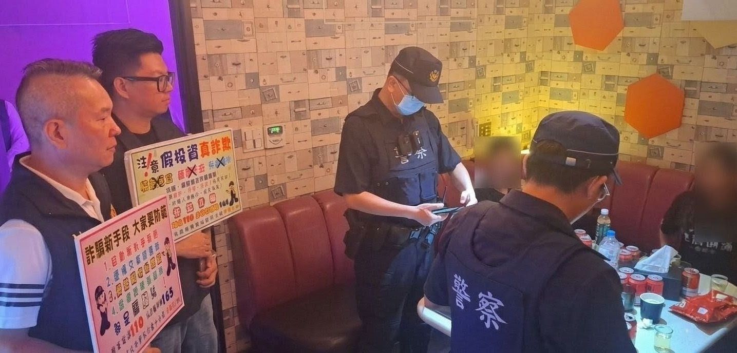 蘆竹警前進青少年聚集場所 擴大臨檢守護治安 843885