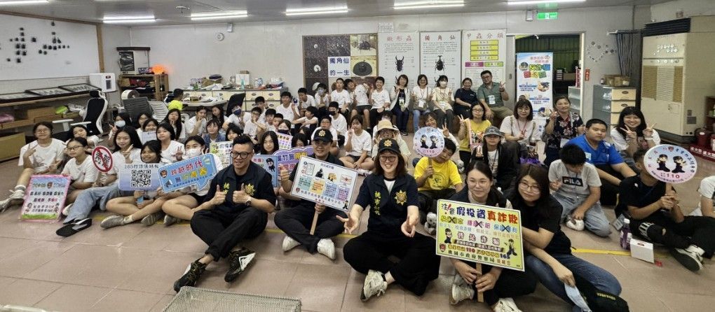 蘆竹警舉辦生態冒險營 守護青少年身心健全發展 851429