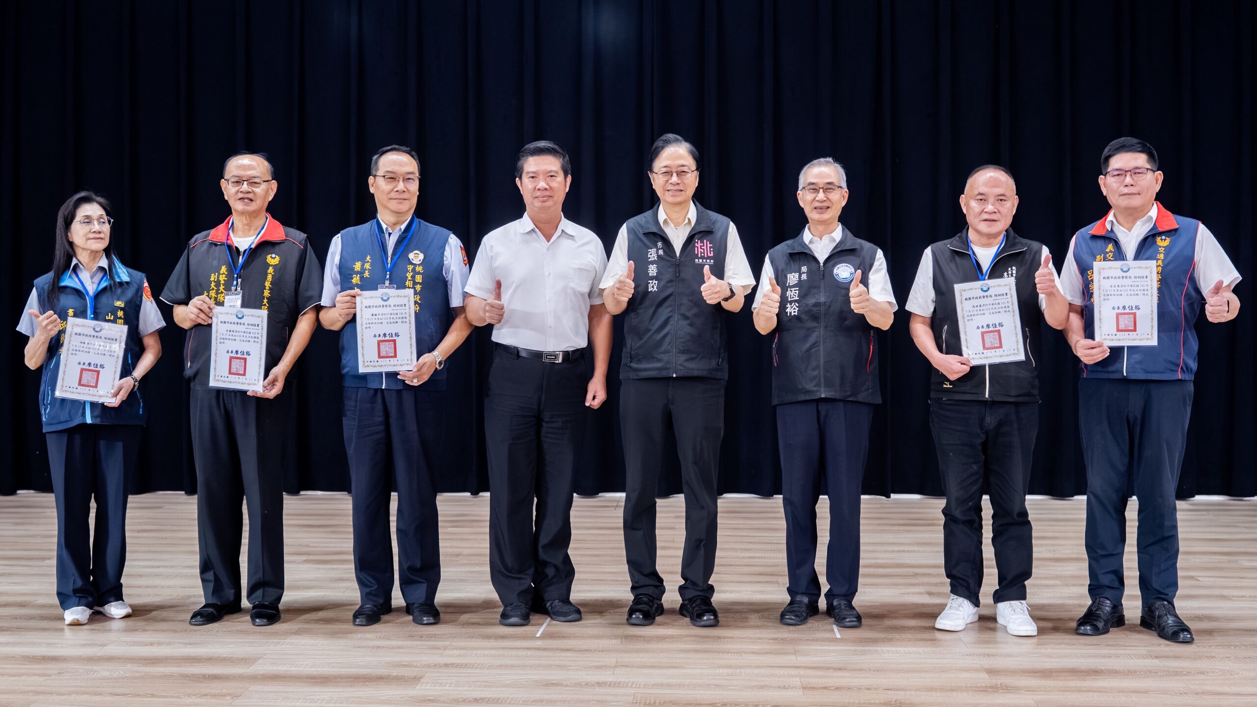 桃園民力任務隊高階幹部訓練登場 警民攜手打造安心生活環境 8ec1611a 478b 46a1 8cd2 3e672836c798 scaled