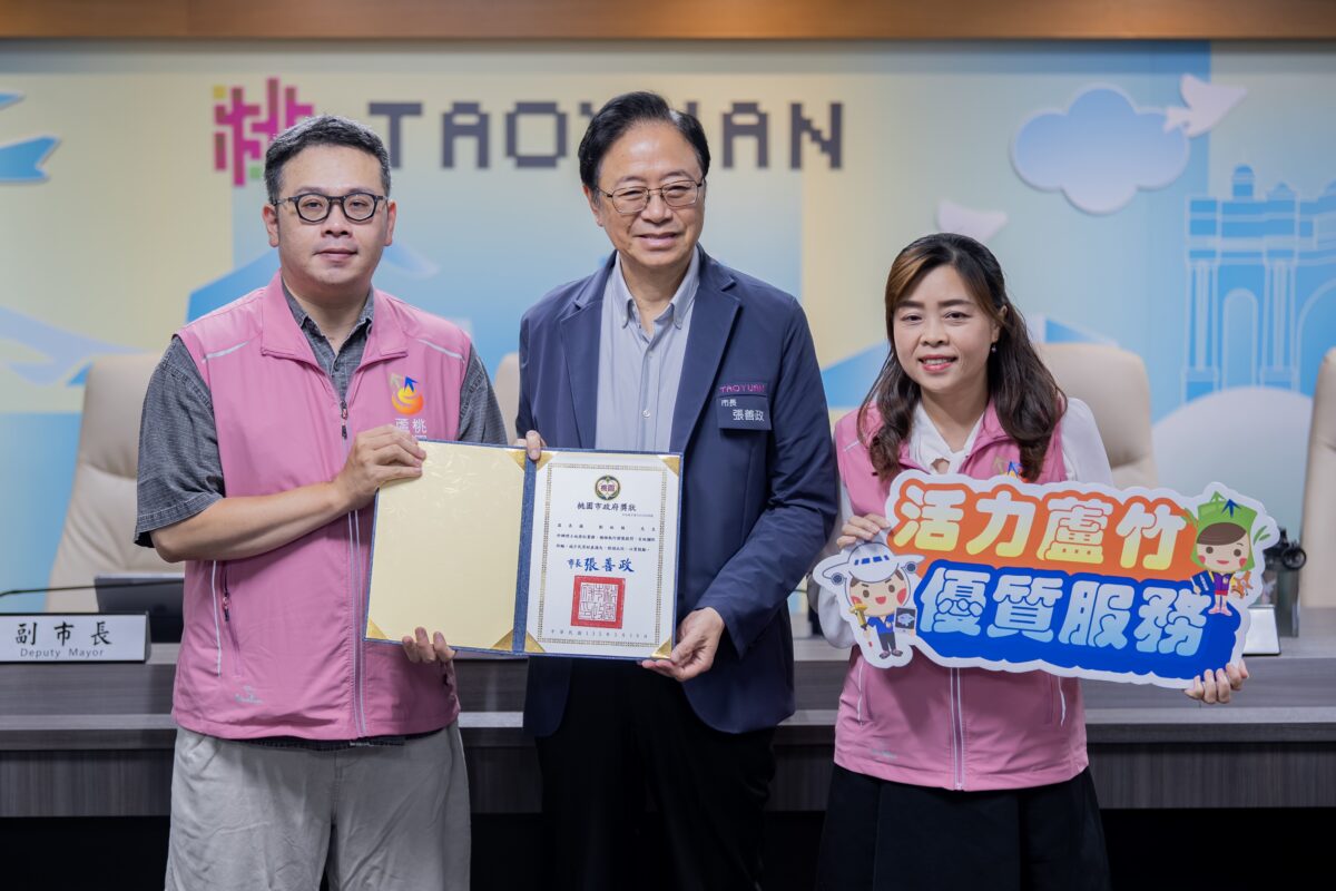 張善政表揚4地政阻詐英雄 攔阻6案守住民眾2397萬財產 94a4e83d 5c51 4b69 bb84 3128275de9dc