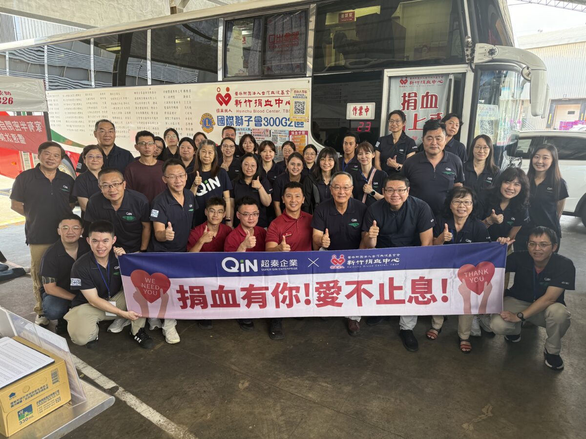 超秦集團愛心捐血吸人潮 埔子分隊結合公益傳授急救知識 A3A89DB9 4943 40CC 8D18 1CF33701630F 0