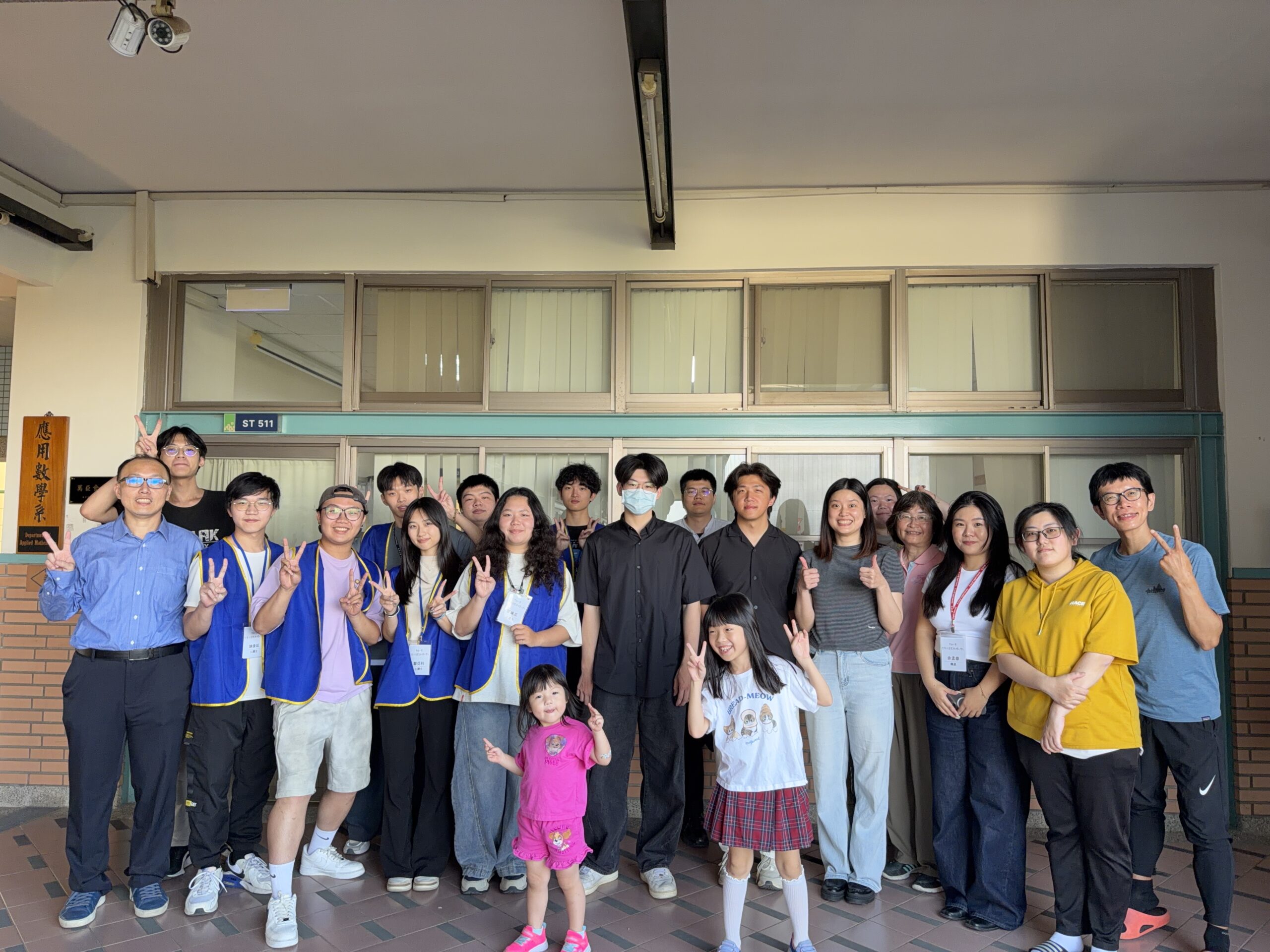 東海應用數學系祭50萬女數學家獎學金,跨國競賽助攻AI職涯 F2964B58 CEBE 4DB3 813D F45AE691641E scaled