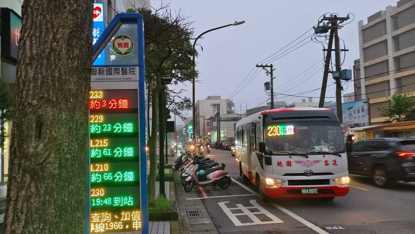 投書/從交通服務到健康城市:桃園公車系統對市民的新意義 FD