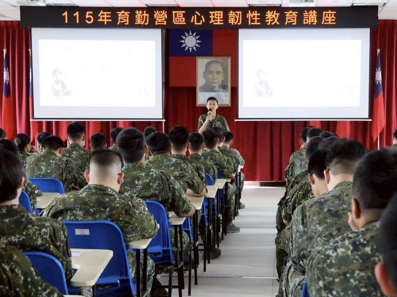 陸軍三支部守護官兵心理健康 邀諮商師傳授調適壓力 IMG 8324