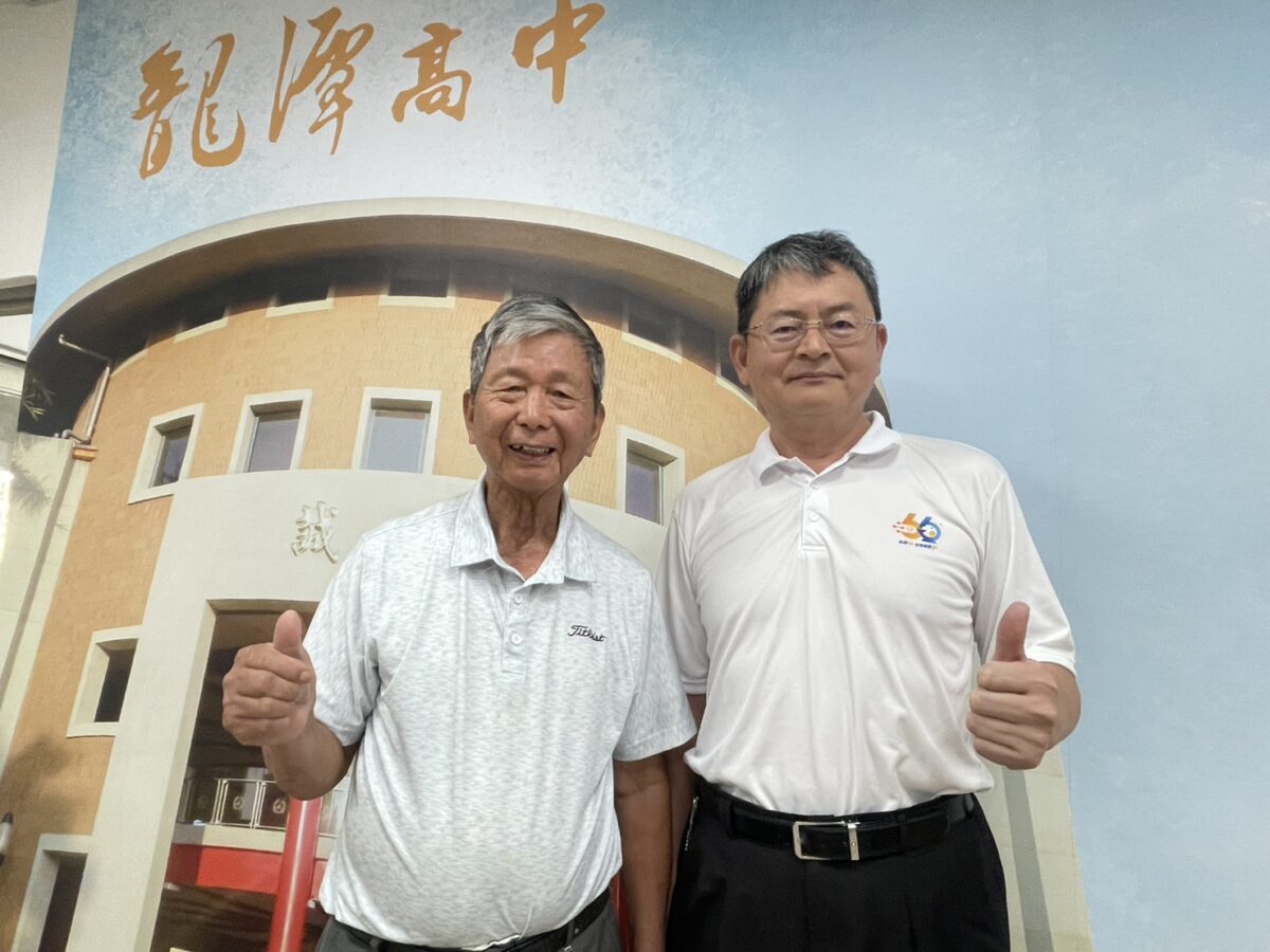 龍潭高中退休師蔡榮生春風化雨奉獻母校 教育老園丁獲全國教育奉獻獎 S 101793833