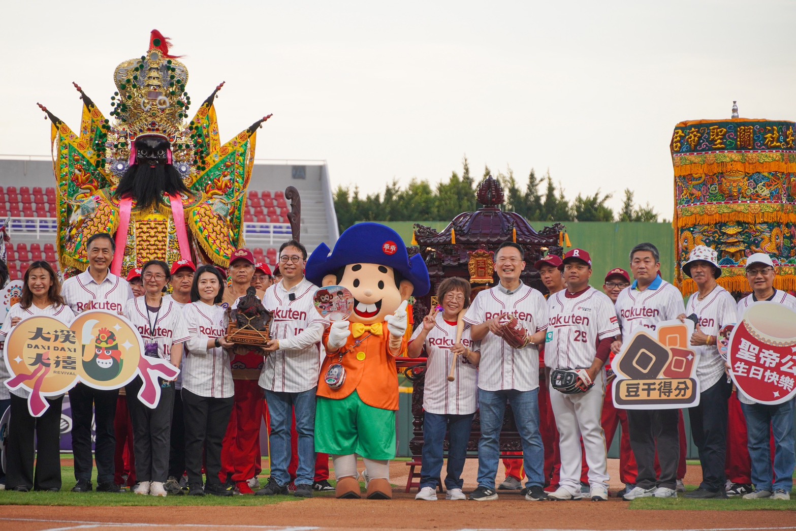 黃世杰為樂天桃猿加油 盼桃園成活力運動城市 S 110567555 0