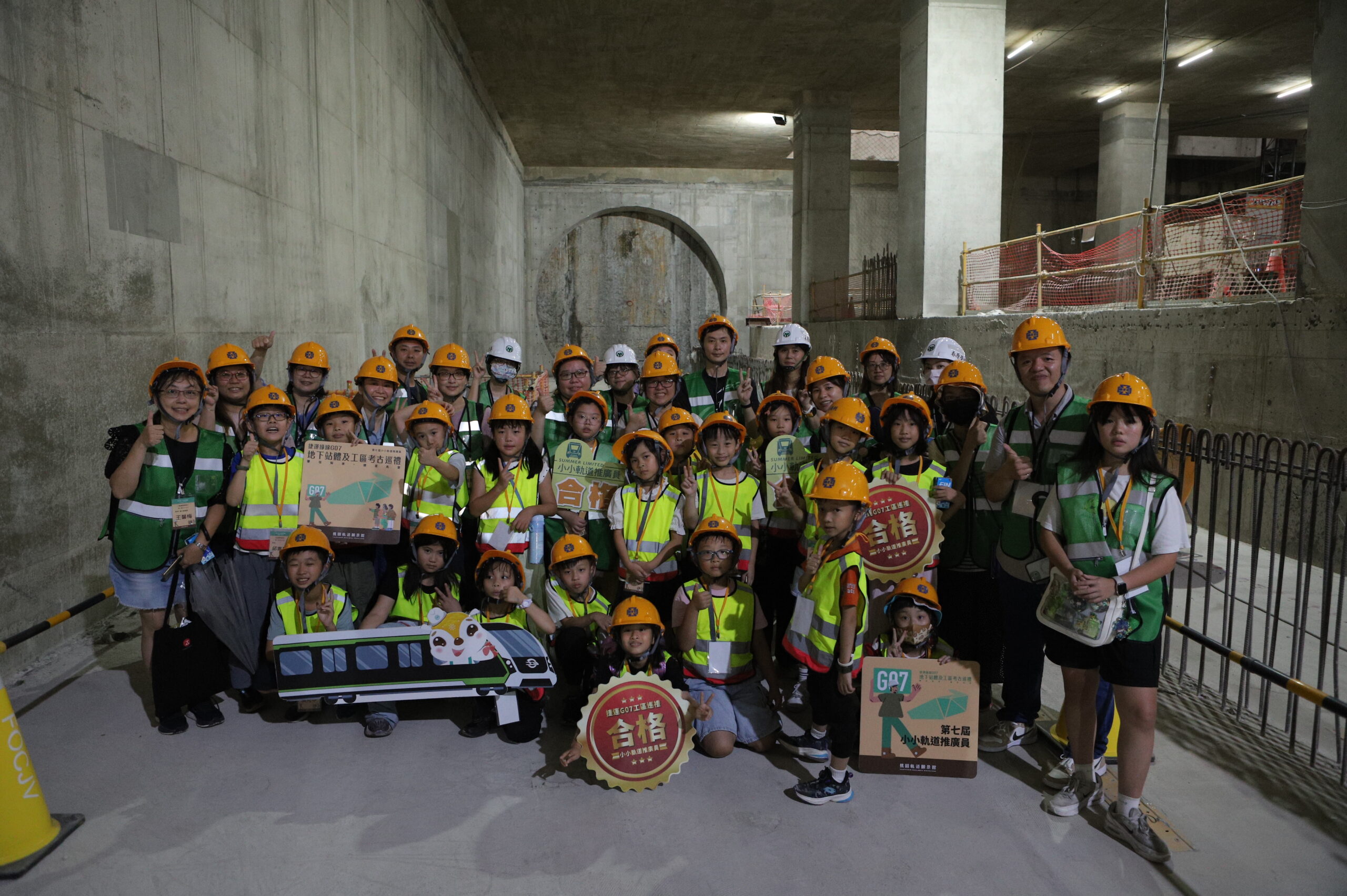桃園舉辦「小小軌道推廣員」活動 近距離探索地底交通新動脈壯觀工程 S 11739166 scaled