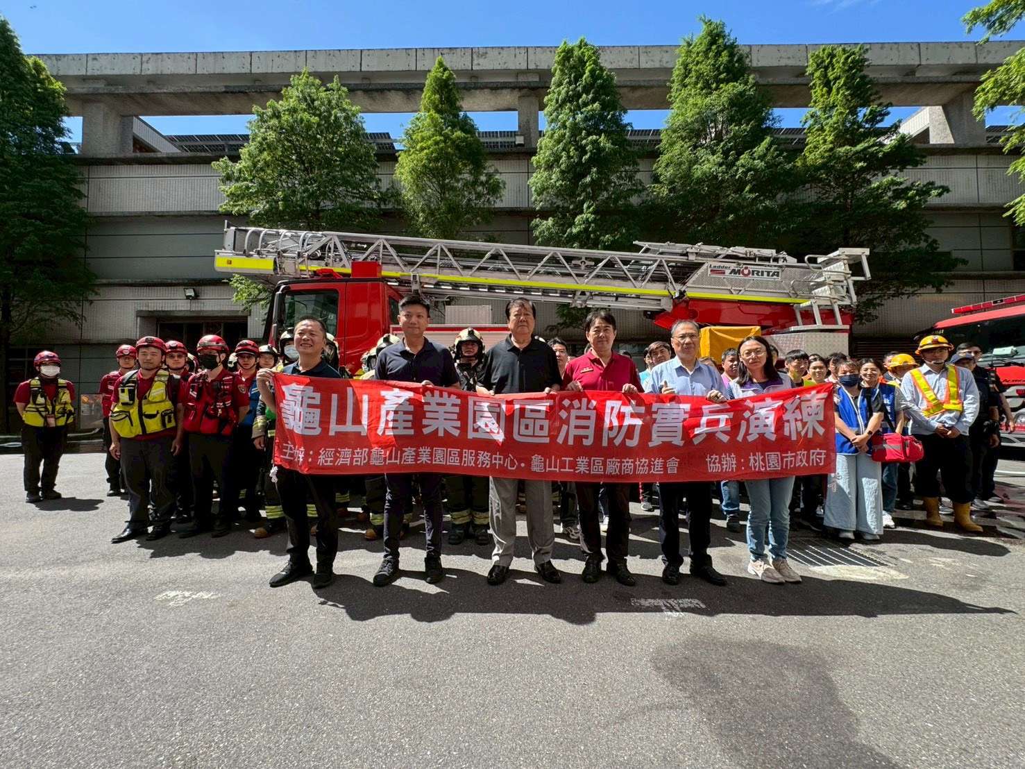 龜山消防攜手電子產業 舉辦工廠火警演練 S 146227259 0