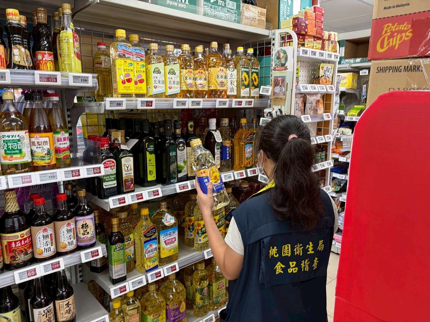 中聯沙拉油苯駢芘超標!桃園全面清查市售產品、校園午餐 中聯沙拉油苯駢芘超標!桃園全面清查市售產品、校園午餐