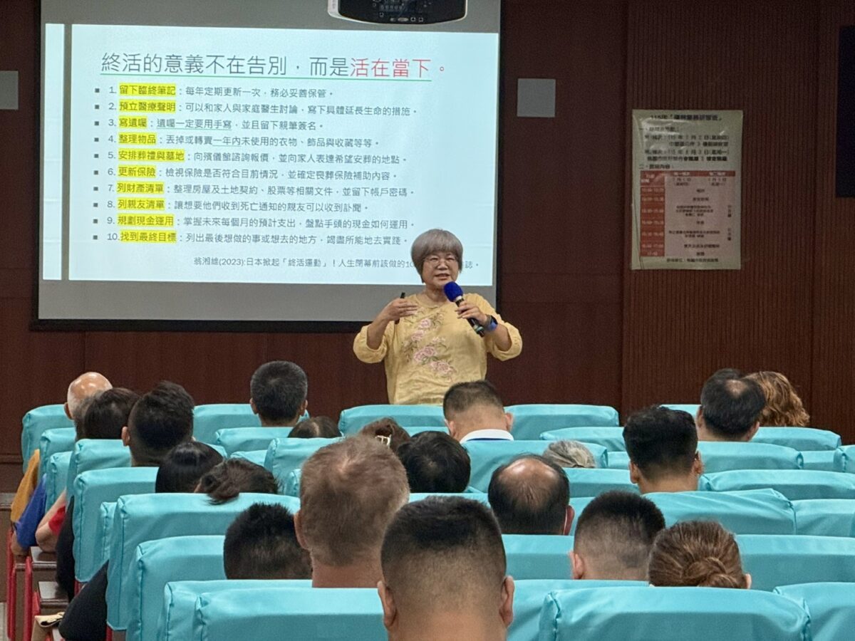 桃園民政局開課精進殯葬業知能 邀律師解密預立遺囑法律 S 22683702 0