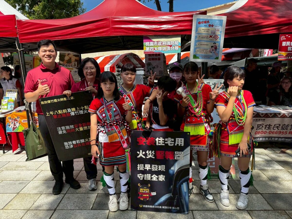大溪聯合豐年祭融入防災教育 桃消第四大隊設攤傳授居家安全知識 S 31399945