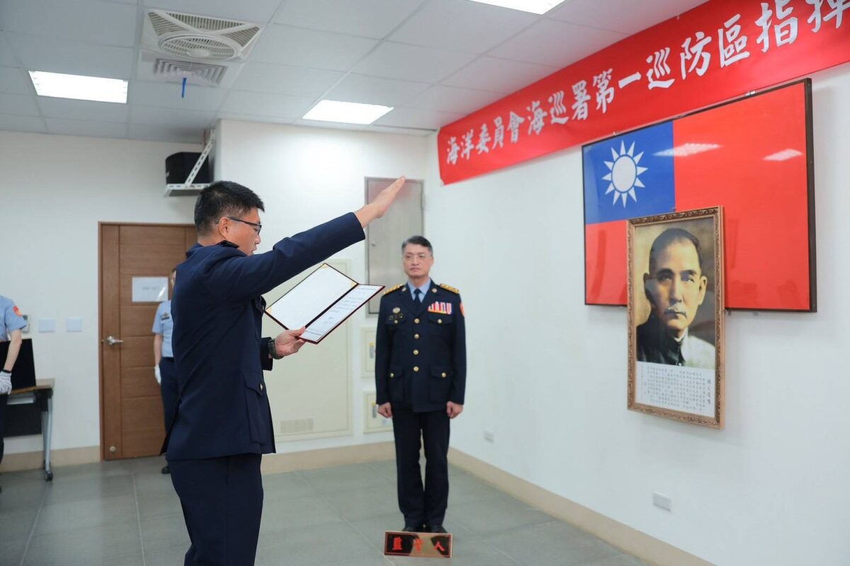 海巡署北部分署新任主官布達 黃承偉接掌第八岸巡隊強化海域安全 S 39886914 0