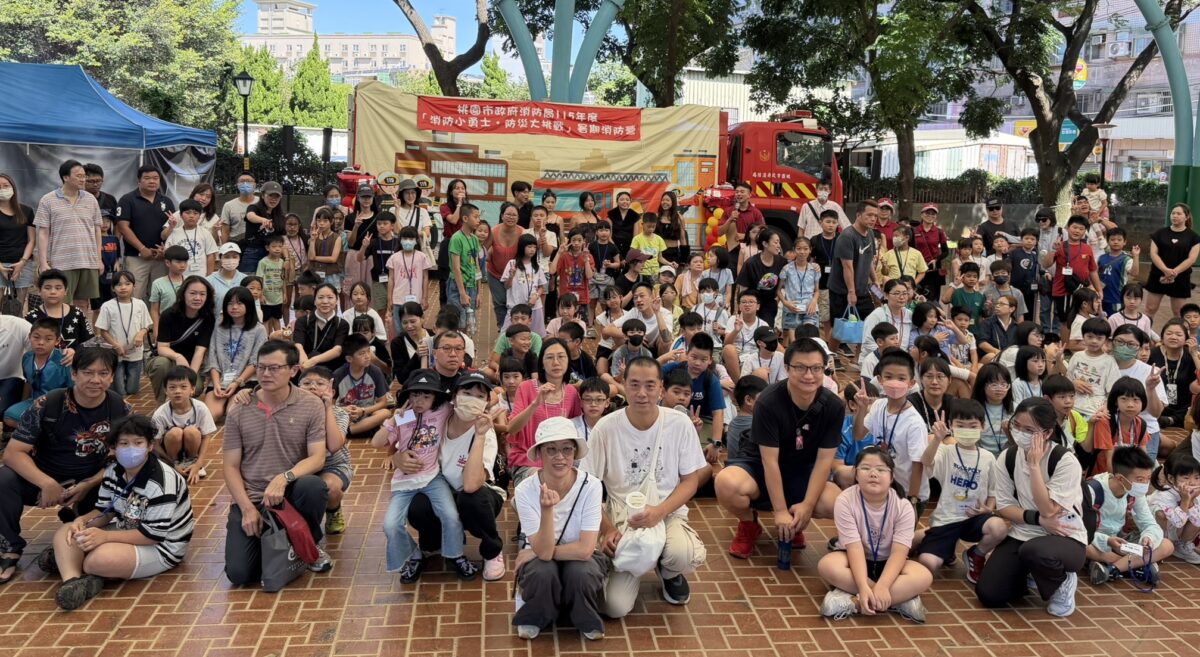 華勛消防暑期夏令營設趣味關卡 帶學童實際體驗扎根防災觀念 S 43163660