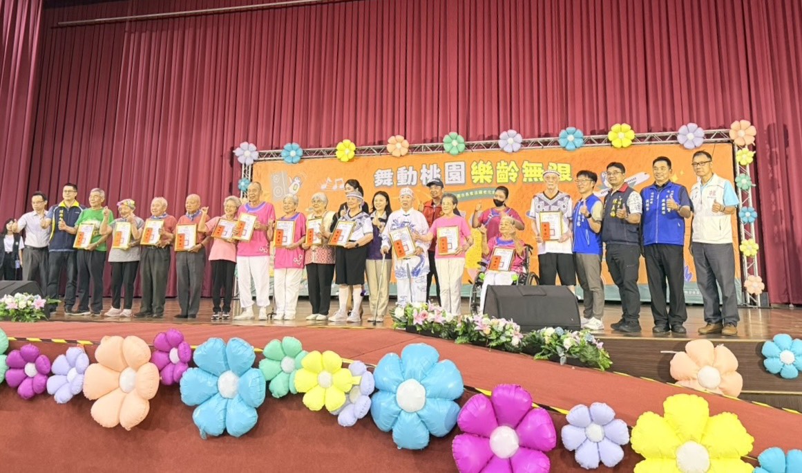 桃園長者活躍老化競賽開南大學登場 多元演出展現銀髮活力 S 43450444
