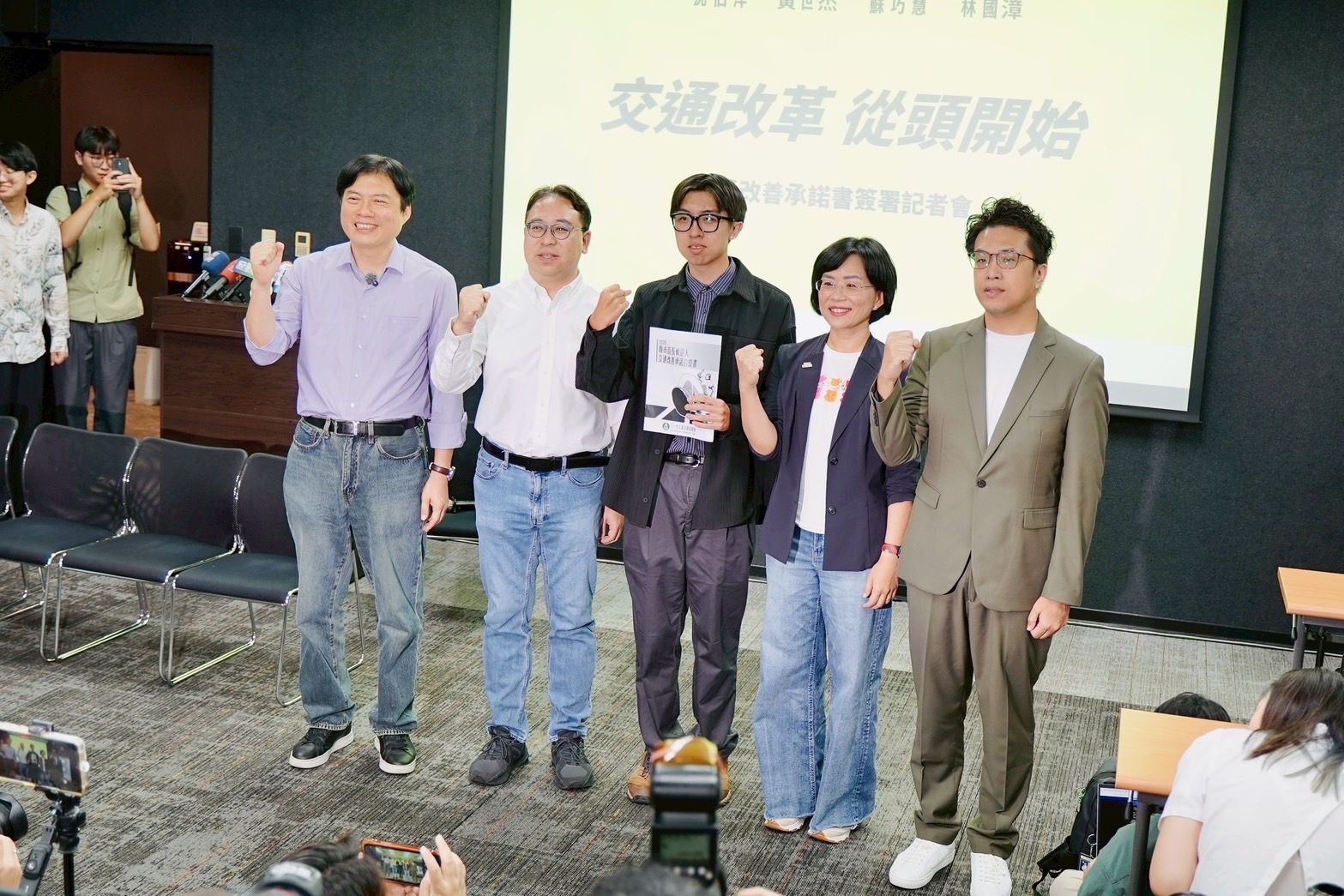 綠營宜北北桃縣市長候選人推交通改革 黃世杰承諾讓家長安心孩子平安 S 4816910 0