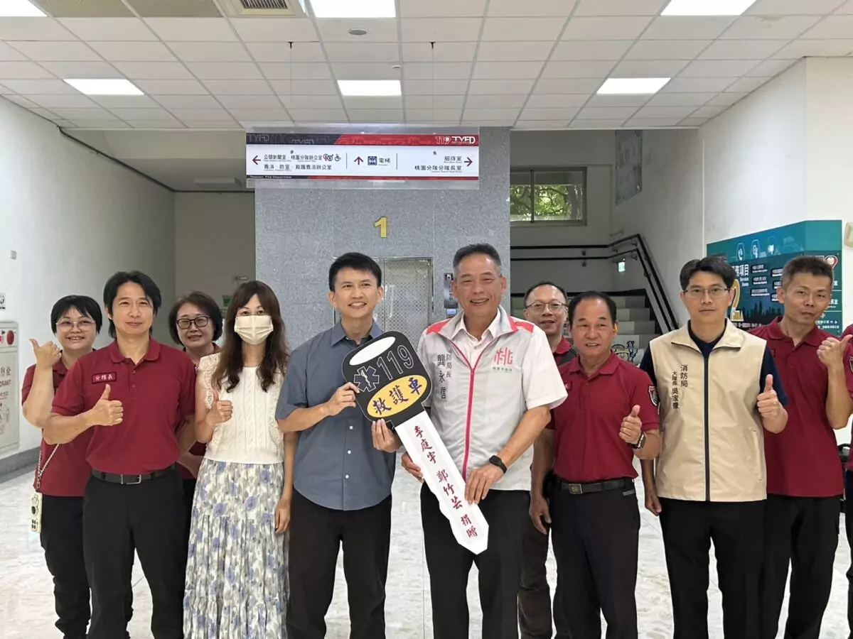 熱心夫妻捐救護車力挺第一線救護 助桃消提升急救量能 S 8929286 0
