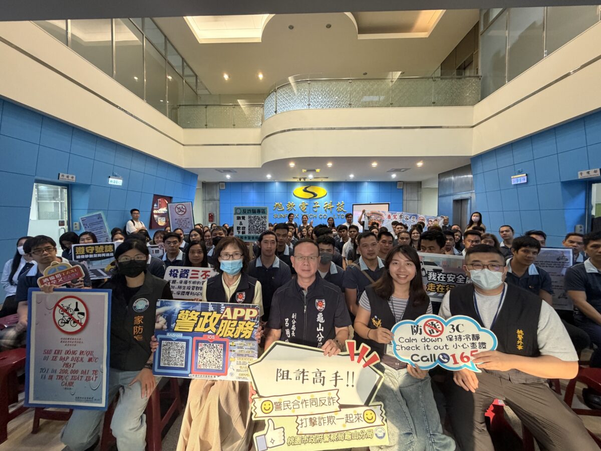 喪屍煙彈改列一級毒品 龜山警赴電子廠強化移工法治觀念 S 90243088 0