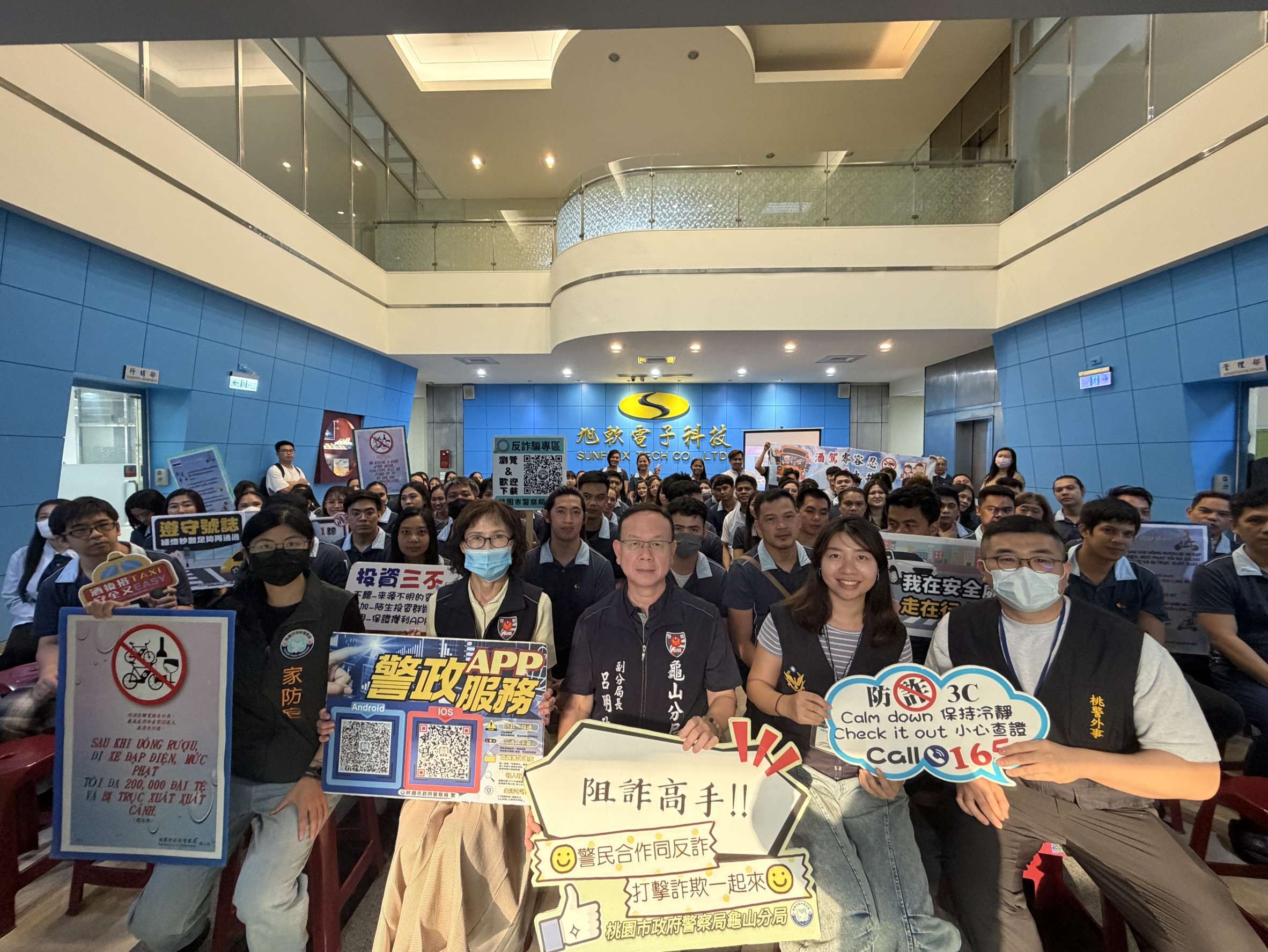 喪屍煙彈改列一級毒品 龜山警赴電子廠強化移工法治觀念