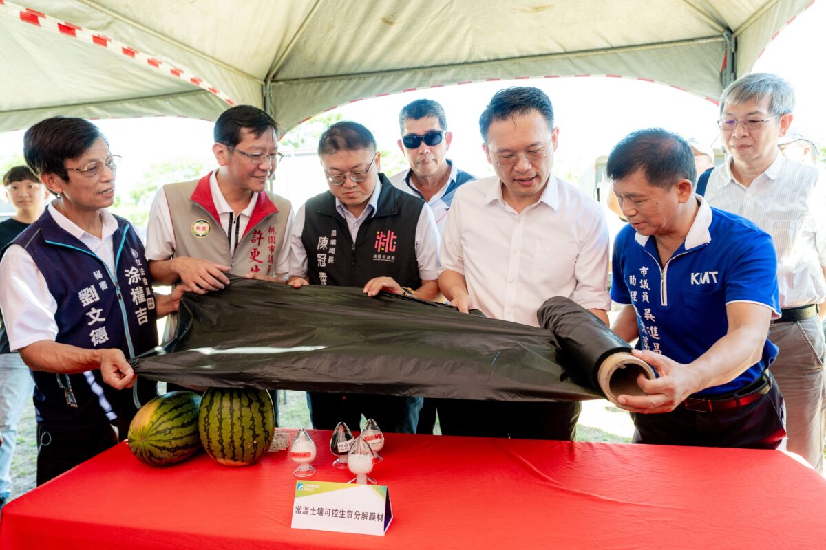 桃園瓜果產區導入生物可分解農膜 減輕農民清理負擔助攻永續 b0c68ce0 3842 4f37 9225 7044979926e2