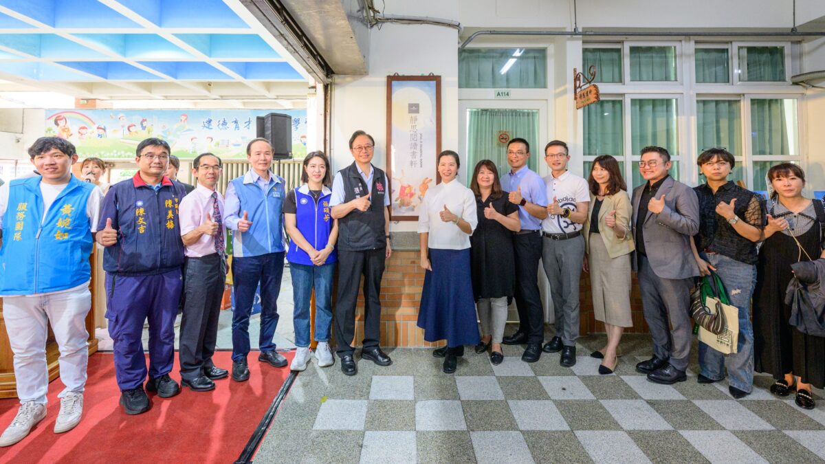 桃園靜思閱讀書軒擴展至31校 張善政:扎根學子品德心靈教育 b63e00a6 7707 4f32 a0fe c2028d0cc377