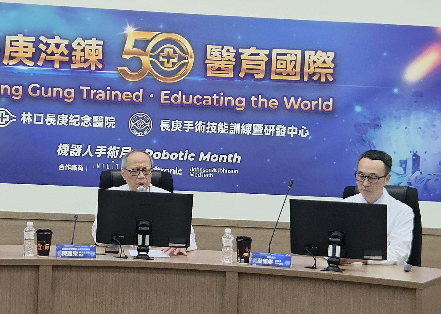 長庚創院50年打造亞洲外科手術教育重鎮 訓練中心吸引50國人才取經 dq66 3