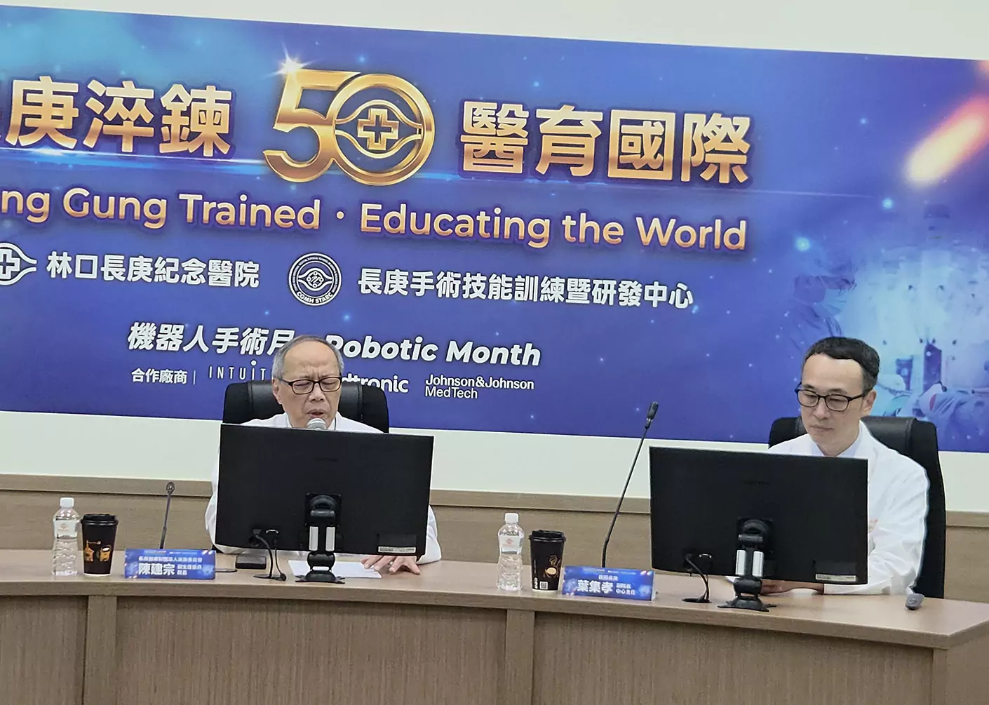 長庚創院50年打造亞洲外科手術教育重鎮 訓練中心吸引50國人才取經 dq66 3