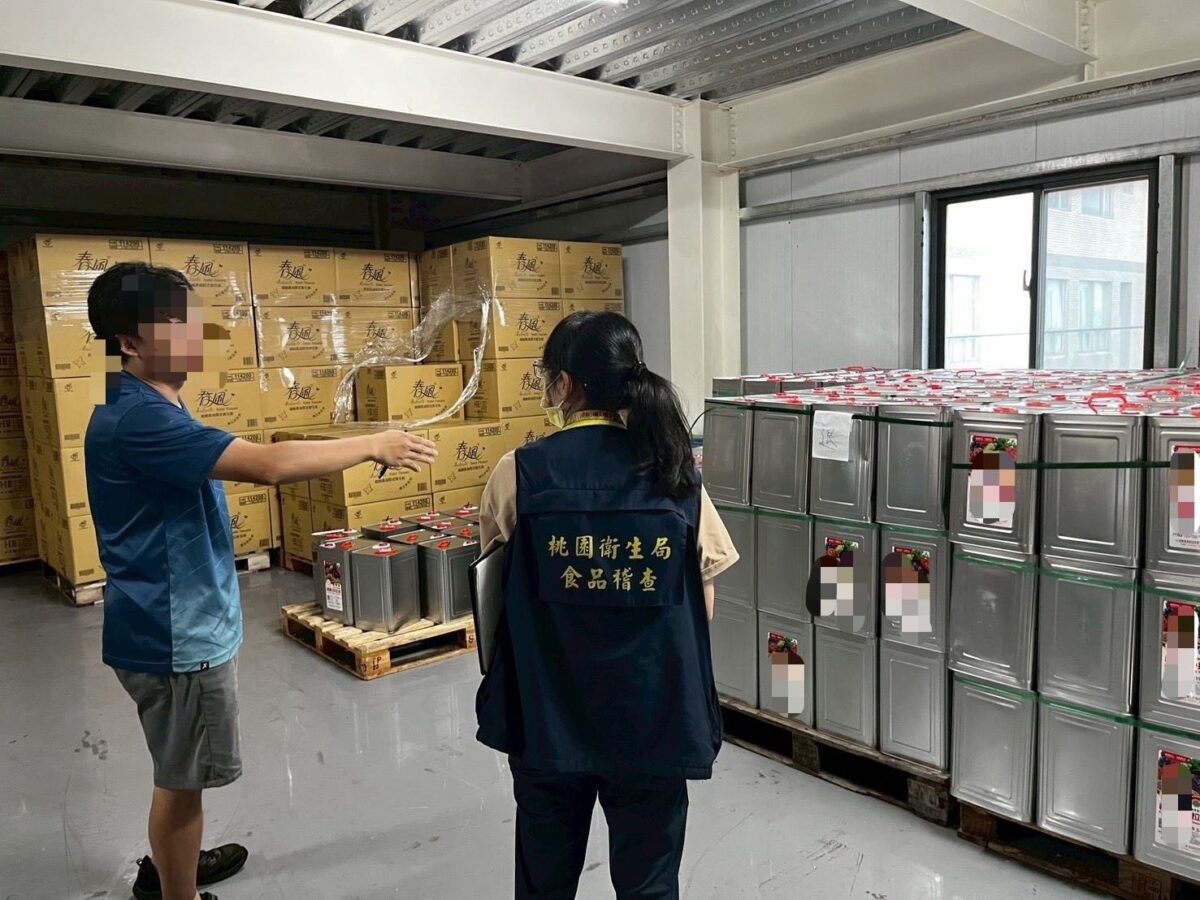 桃園跨局處持續追查問題油品 最新稽查結果曝光 e90c5ad9 293c 4103 955d c477f7d6f01a
