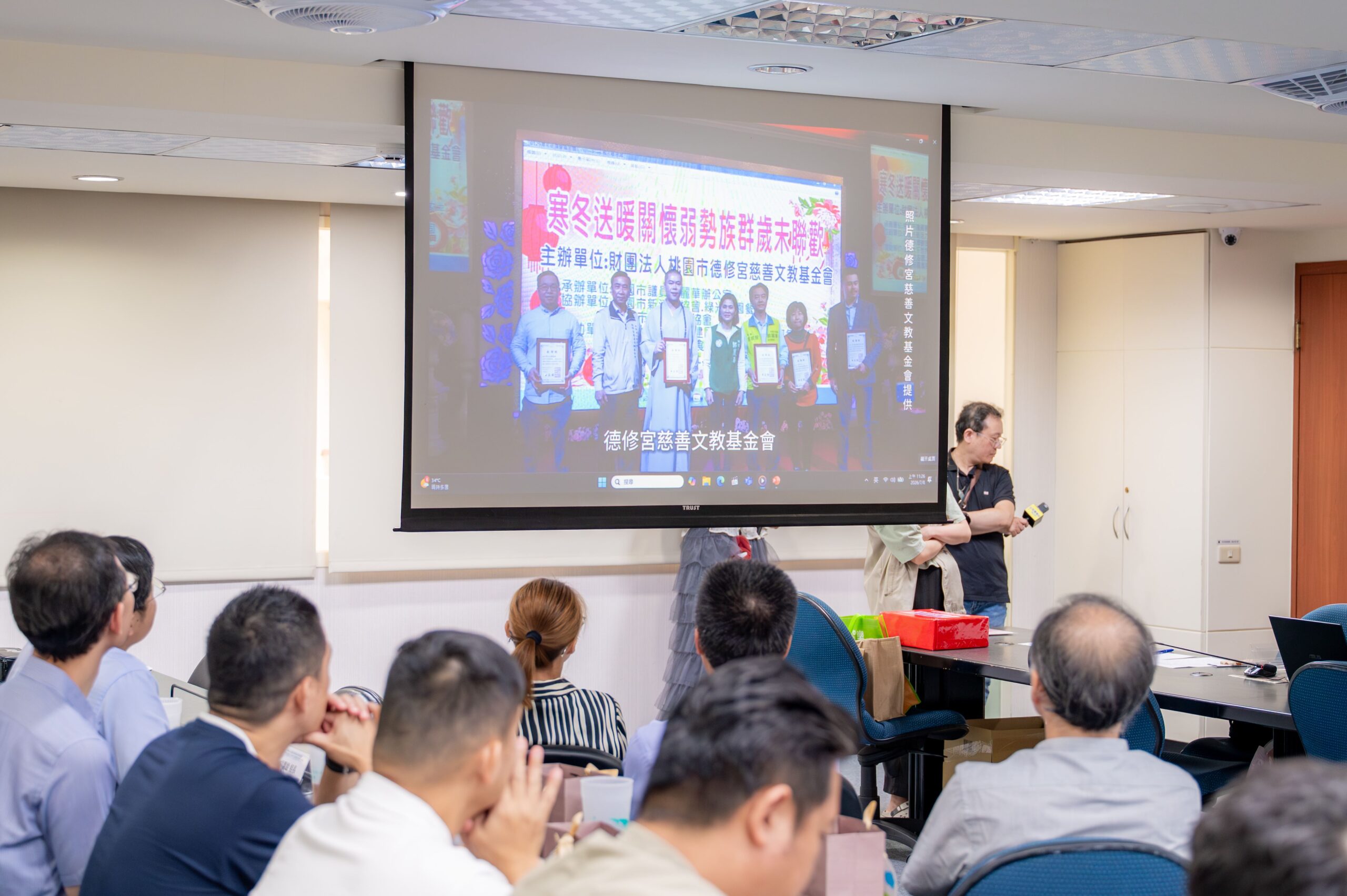 德修宮慈善文教基金會134萬獎助學金送暖 桃園448名學子受惠 ea2eee1e 2276 4e76 b83b 55a7c259e0d1 scaled