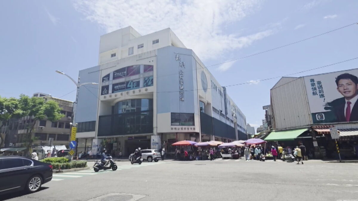 全台首座「市場共生社宅」明年動工 桃園經發局整頓新明市場交通及環境 vs260717 001