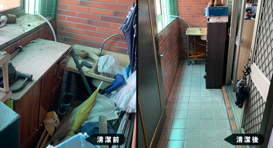 圖2：立達清潔將原本堆滿雜物、寸步難行的廊道〔左〕，徹底還原為寬敞明亮、動線通暢的生活空間〔右〕。