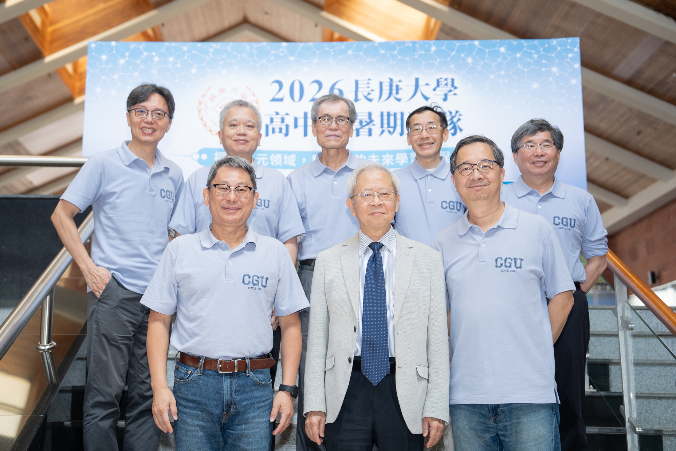 長庚大學高中生營隊吸引140人參加 培育跨領域生醫與高科技領袖人才 圖3 3