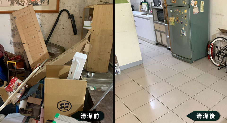 圖3：立達清潔發揮專業，將原本塞滿報紙、塑膠袋的寸步難行廚房和客廳〔左〕，還原為明亮乾淨、流暢實用的居家空間〔右〕。（圖片／立達欣業有限公司）