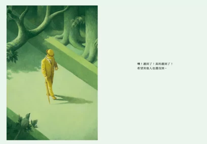 圖一 0