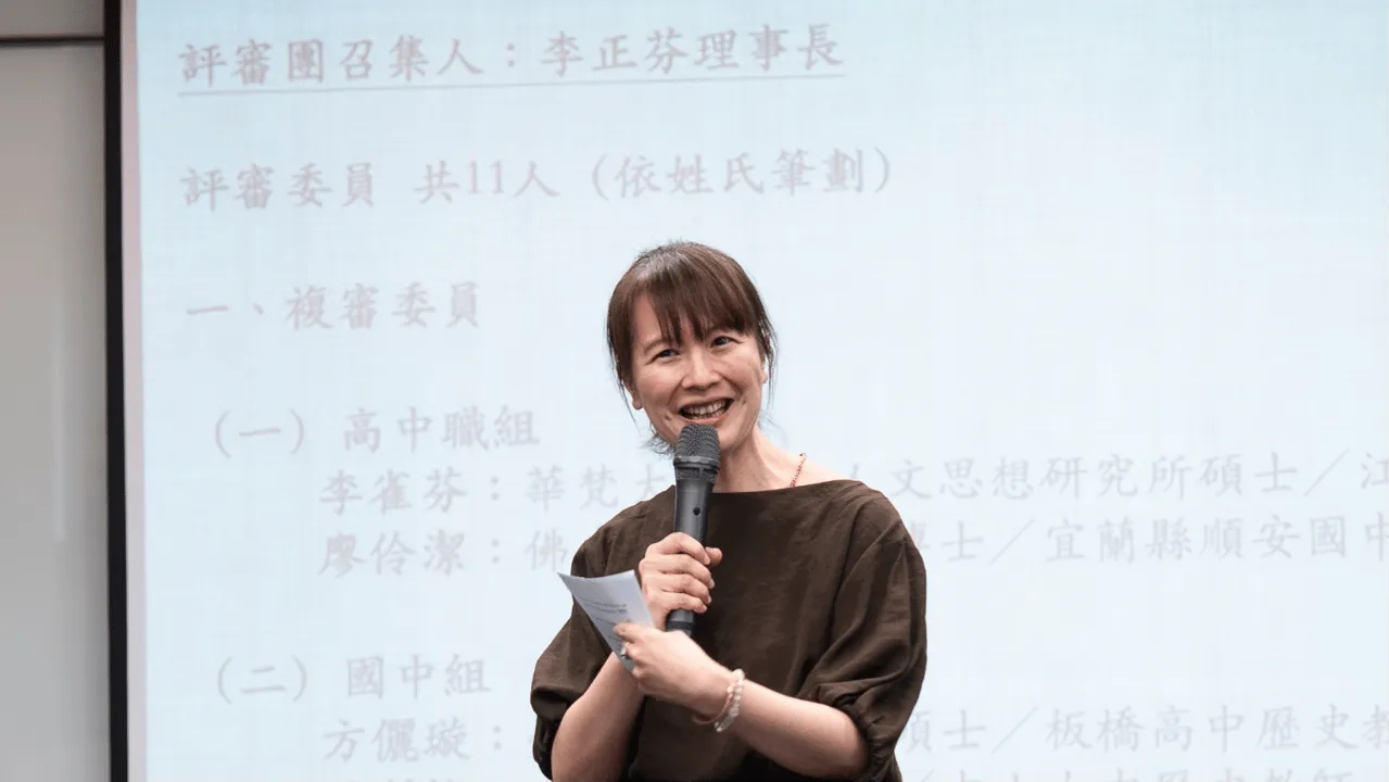 寶吉祥成語徵文比賽頒獎典禮 02