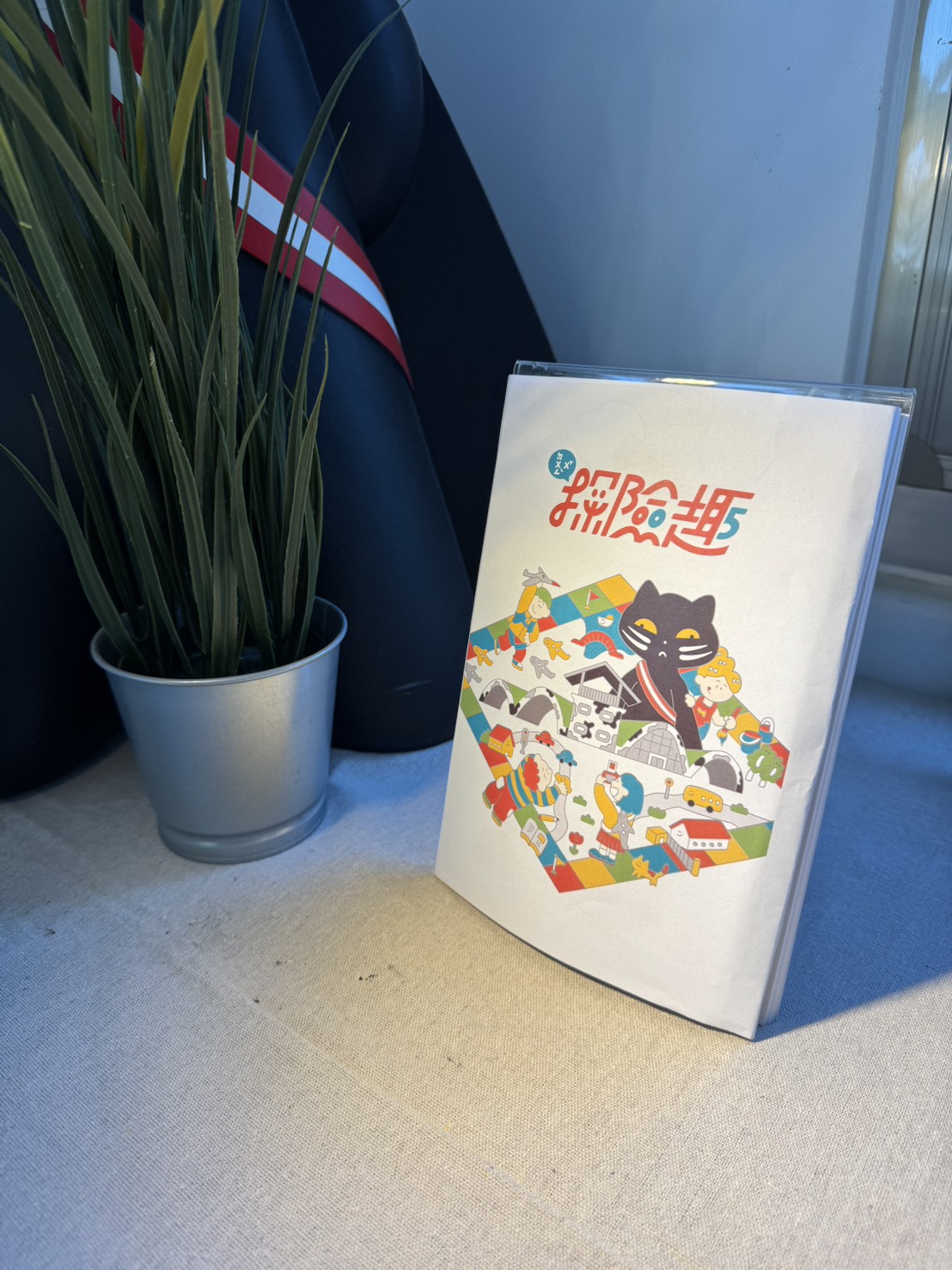 航空城探險趣2.0活動小贈品 0