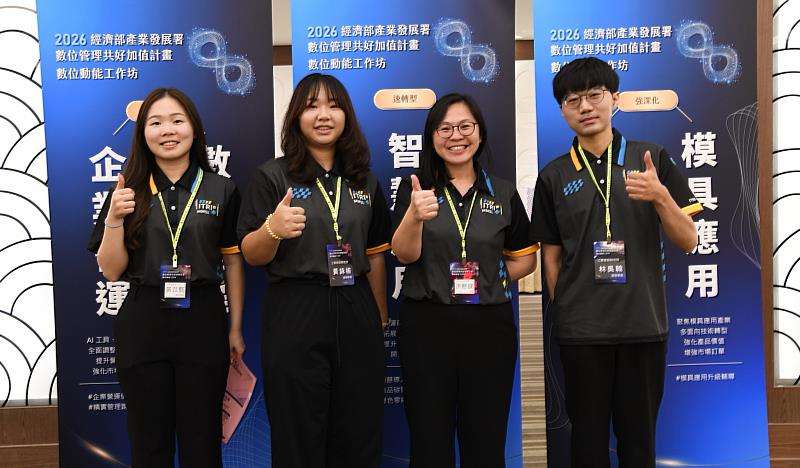 健行科大攜手桃園企業 AI工作坊加速產業數位升級