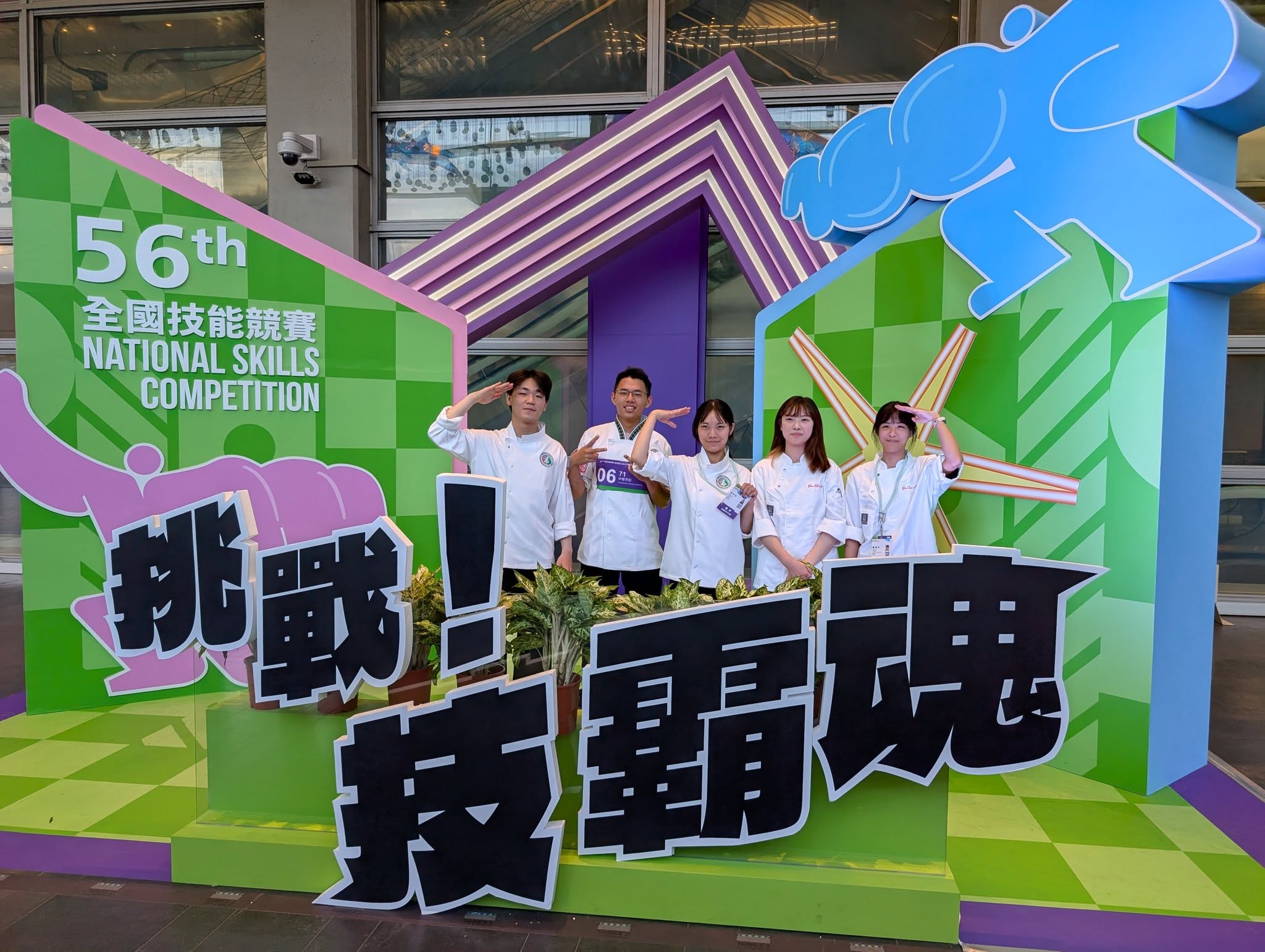 榮耀「全國技能競賽」七連霸 萬能科大總獎牌數全國私立科大第一