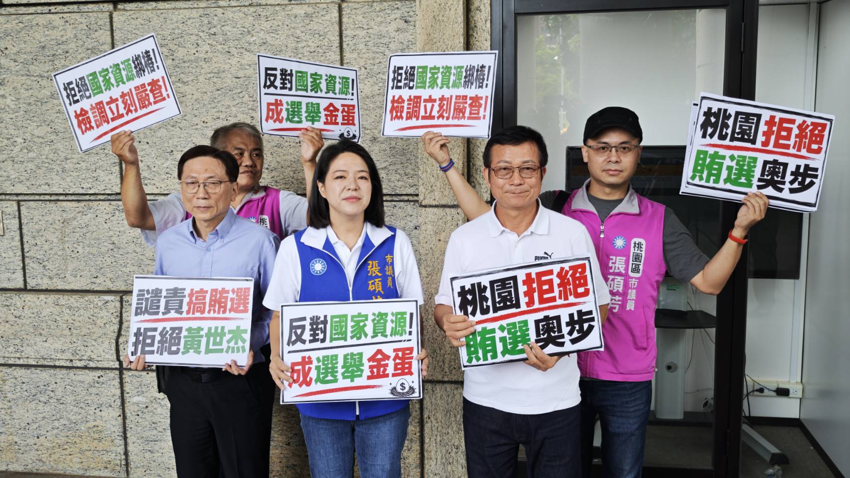 參加農水署活動引賄選爭議！詹江村：黃世杰如果知廉恥就該退選